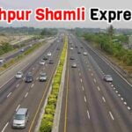 Gorakhpur Shamli Expressway: Route, Map, Cost, Progress 2026