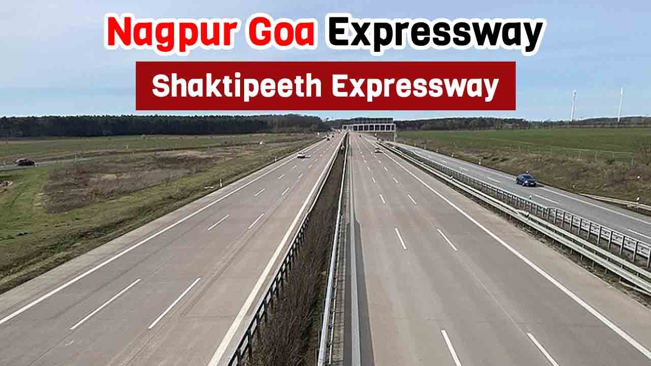 Nagpur Goa Expressway