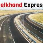 Bundelkhand Expressway: Guide, Route, Map, Toll Charges, Connectivity and Latest Updates