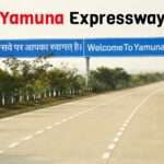 Yamuna Expressway (Guide): Route, Map, Toll Charges, Connectivity and Latest Updates