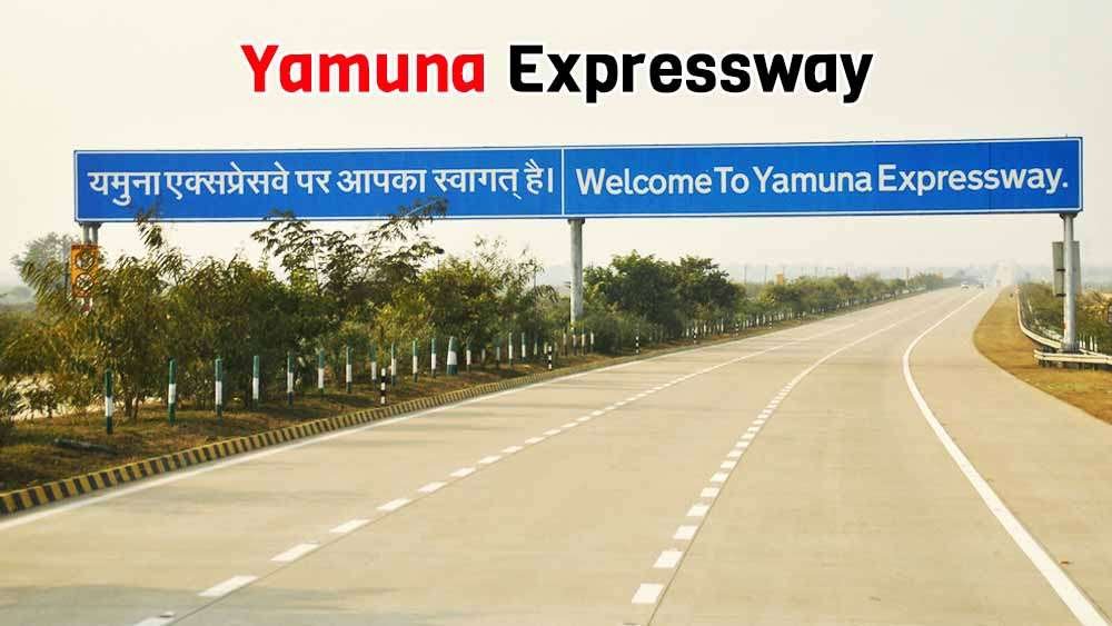 Yamuna Expressway