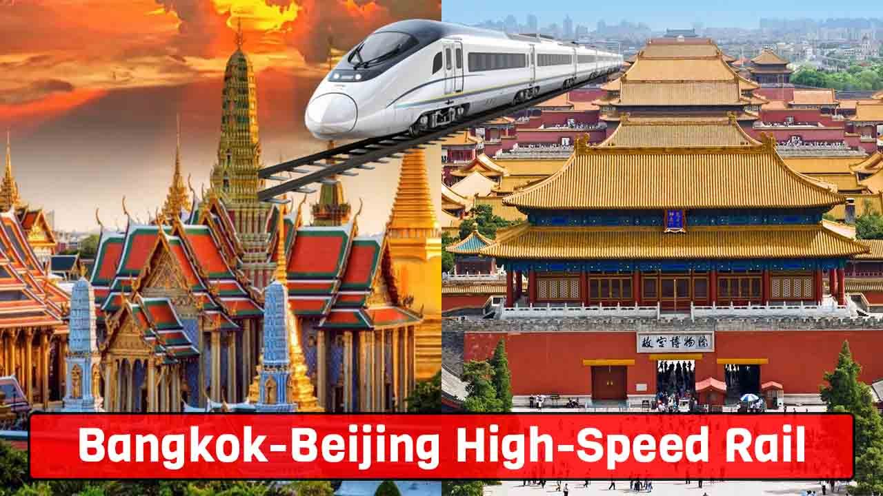 Bangkok-Beijing High-Speed Rail: Bangkok-Vientiane Train Service to be tested in Thailand