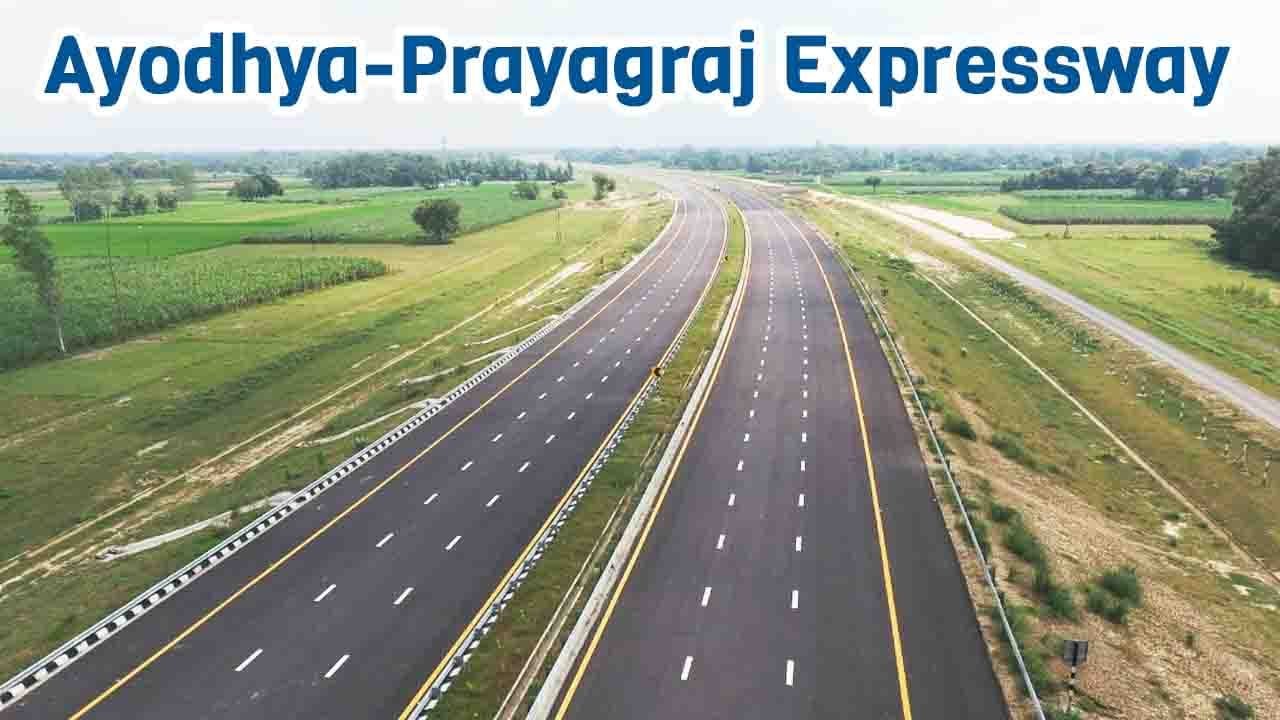 Ayodhya Prayagraj Expressway - Route, Map, Cost, Progress and More ...