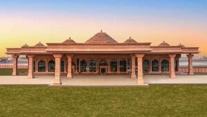 Ayodhya Airport