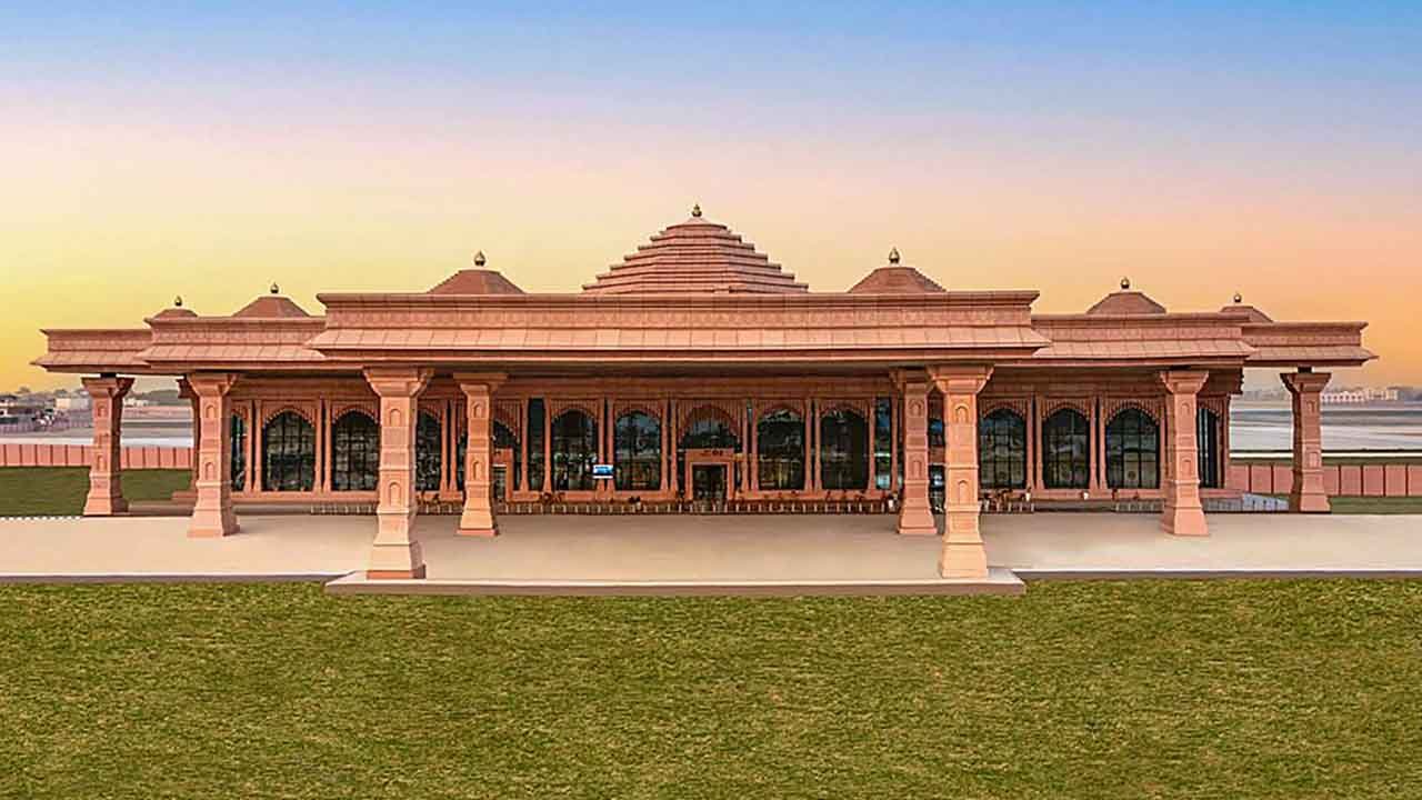 Ayodhya Airport