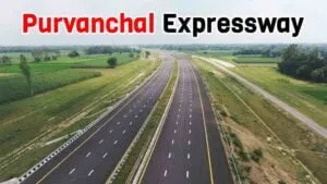 Purvanchal Expressway