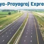 Ayodhya Prayagraj Expressway – Route, Map, Cost, Progress and More