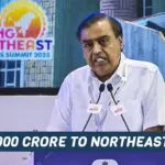 Mukesh Ambani Announced Reliance to invest Rs 75,000 cr in North East India